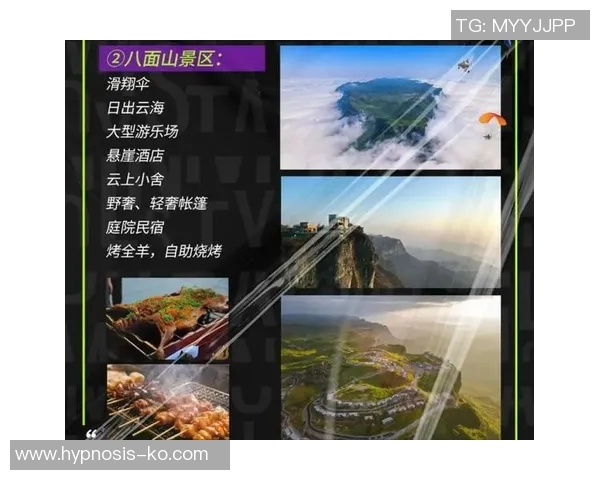 2023年度赛事票务销售公告及购票指南详解