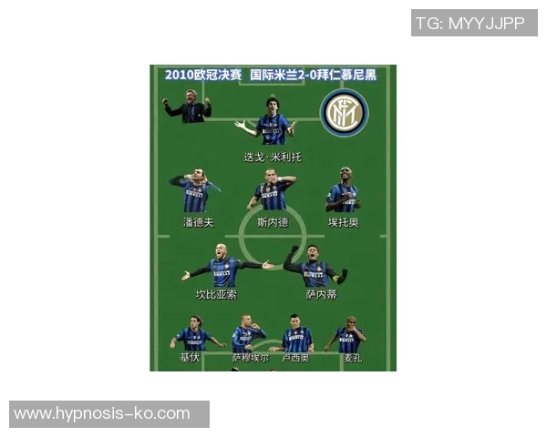 米兰锋线引援新目标曝光！国米射手入选候选名单